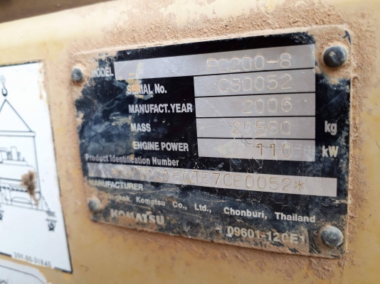 ขาย แมคโคร โคมัสสุ PC 200 -8 พร้อมใช้ เอกสาร ชุดจดทะเบียน 10400 ช.ม. ขาย แมคโคร โคมัสสุ PC 200 -8 พร้อมใช้ เอกสาร ชุดจดทะเบียน 10400 ช.ม.