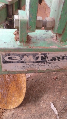 ขายถูกมาก ผาน3 CMT  ของแท้