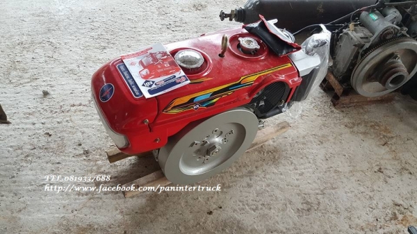 สินค้าใหม่แกะกล่อง*ENGINE -HT 110*เครื่องยนต์อเนกประสงค์ขนาด 11 แรงม้า /ยังไม่เคยใช้งาน(ทดสอบแล้วใช้งานได้จริง) ราคาเพียง 29,000 บาท สนใจติดต่อ 0819337688 สินค้าใหม่แกะกล่อง*ENGINE -HT 110*เครื่องยนต์อเนกประสงค์ขนาด 11 แรงม้า /ยังไม่เคยใช้งาน(ทดสอบแล้วใช้งานได้จริง) ราคาเพียง 29,000 บาท สนใจติดต่อ 0819337688