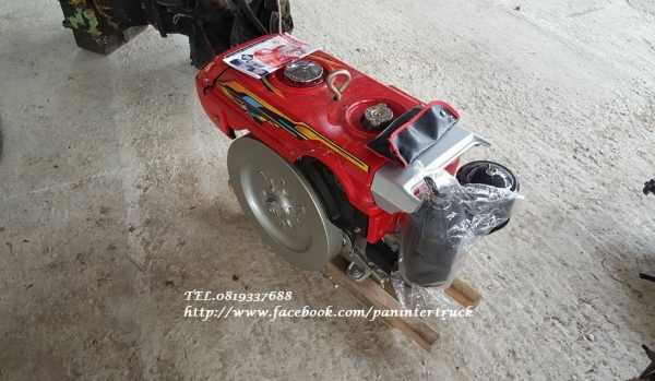 สินค้าใหม่แกะกล่อง*ENGINE -HT 110*เครื่องยนต์อเนกประสงค์ขนาด 11 แรงม้า /ยังไม่เคยใช้งาน(ทดสอบแล้วใช้งานได้จริง) ราคาเพียง 29,000 บาท สนใจติดต่อ 0819337688 สินค้าใหม่แกะกล่อง*ENGINE -HT 110*เครื่องยนต์อเนกประสงค์ขนาด 11 แรงม้า /ยังไม่เคยใช้งาน(ทดสอบแล้วใช้งานได้จริง) ราคาเพียง 29,000 บาท สนใจติดต่อ 0819337688