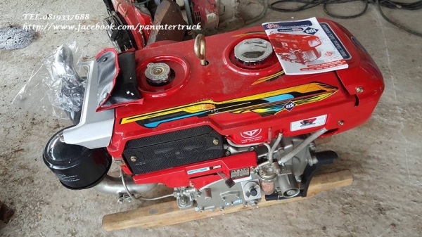 สินค้าใหม่แกะกล่อง*ENGINE -HT 110*เครื่องยนต์อเนกประสงค์ขนาด 11 แรงม้า /ยังไม่เคยใช้งาน(ทดสอบแล้วใช้งานได้จริง) ราคาเพียง 29,000 บาท สนใจติดต่อ 0819337688 สินค้าใหม่แกะกล่อง*ENGINE -HT 110*เครื่องยนต์อเนกประสงค์ขนาด 11 แรงม้า /ยังไม่เคยใช้งาน(ทดสอบแล้วใช้งานได้จริง) ราคาเพียง 29,000 บาท สนใจติดต่อ 0819337688