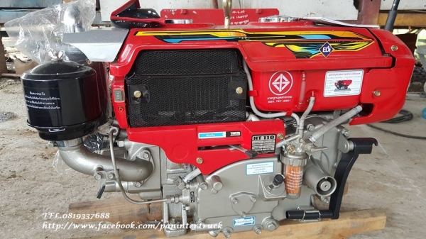 สินค้าใหม่แกะกล่อง*ENGINE -HT 110*เครื่องยนต์อเนกประสงค์ขนาด 11 แรงม้า /ยังไม่เคยใช้งาน(ทดสอบแล้วใช้งานได้จริง) ราคาเพียง 29,000 บาท สนใจติดต่อ 0819337688