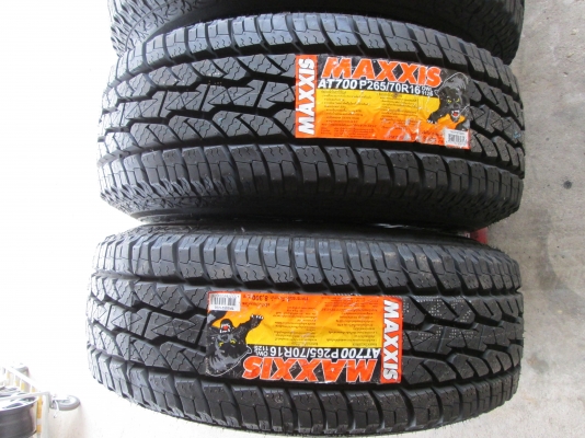 แม็กใหม่ลายหยดน้ำ ขอบ16  6รู139 พร้อมยางใหม่