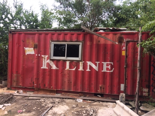 ขายตู้คอนเทรนเนอร์ มือ2