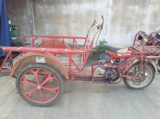 ซาเล้ง 3 ล้อเครื่องใช้ได้เลย