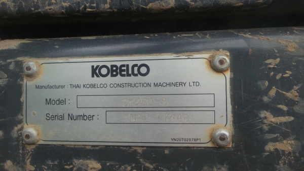 แบ็คโฮ KOBELCO SK-200 YN12 10,000 ชม. ราคา 1.7 ล้านต่อรอง แบ็คโฮ KOBELCO SK-200 YN12 10,000 ชม. ราคา 1.7 ล้านต่อรอง