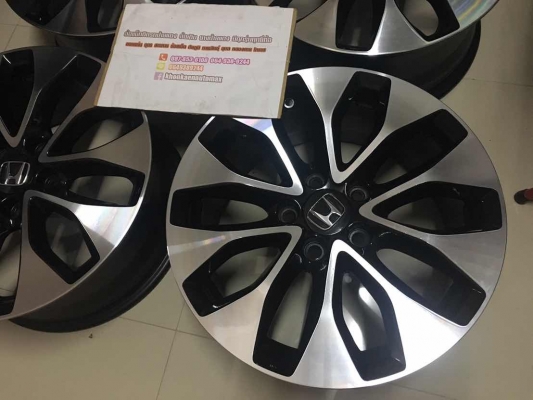 ล้อแม็ก Honda Accord G9 2.4 ขอบ17 รุ่นTop