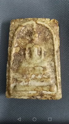 สมเด็จบางขุนพรหมพิมพ์ใหญ่