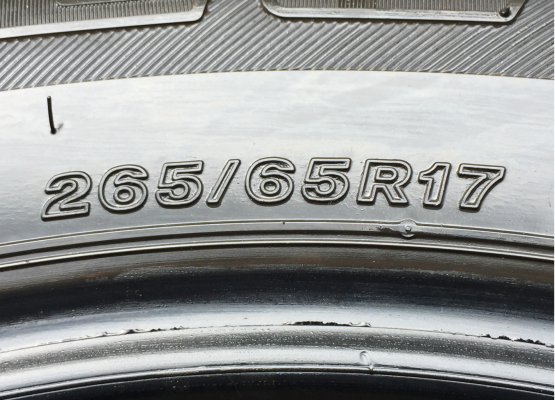 ยาง Bridgestone 265 65 17 กลางปี15 ดอกเต็ม ใช้ยาว ราคาไม่แพง