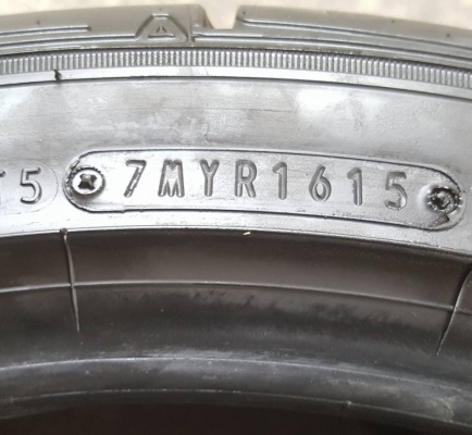 ยาง235/40-18 255/35-18 dunlop dz102 ปี15 สภาพดี ราคาทั้งชุด 5000 บาท