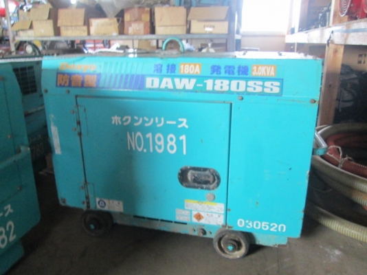 เครื่องเชื่อมสนามมือสองเก่าญี่ปุ่น Denyo สนใจสอบถาม 062-709-1747 เครื่องเชื่อมสนามมือสองเก่าญี่ปุ่น Denyo สนใจสอบถาม 062-709-1747