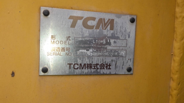 รถตัก TCM.L16-3 ต่อแขน,ขยายบุ้งกี๋แล้ว เอกสารอินวอยซ์ รถดีทุกระบบ พร้อมขาย