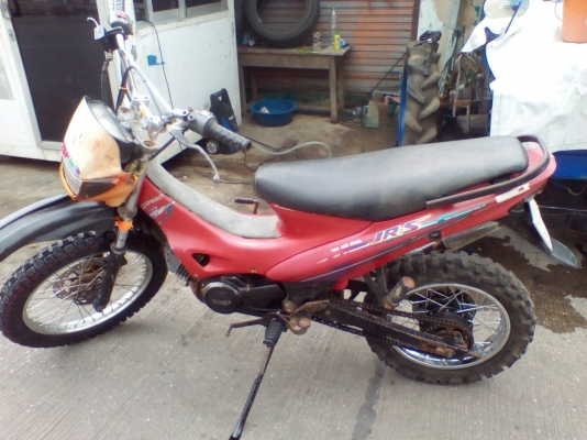 Yamaha  JRS เล่มโอน ลด 6300-