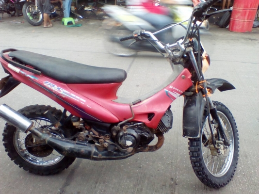 Yamaha JRS เล่มโอน ลด 6300- Yamaha JRS เล่มโอน ลด 6300-