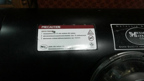 ถัง+หม้อต้ม ถัง+หม้อต้ม