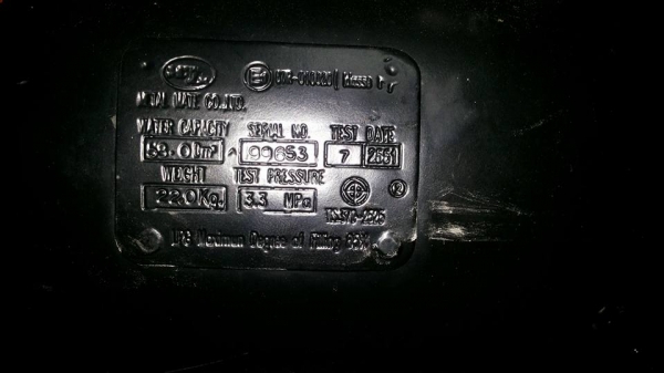 ถัง+หม้อต้ม