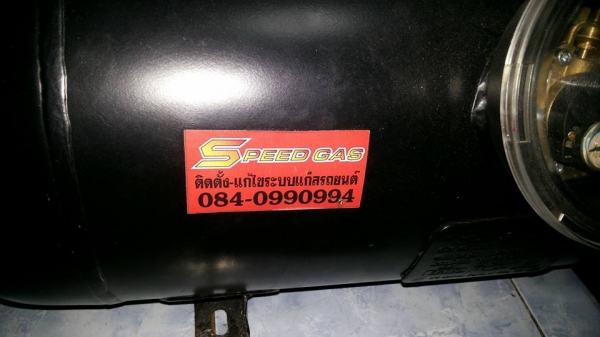 ถัง+หม้อต้ม