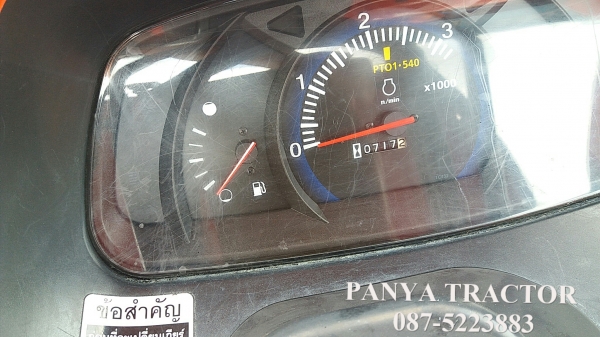 ปัญญาแทรคเตอร์ จัดให้.คูโบต้าL4708 สภาพสวย พร้อมลุยงาน พร้อมอุปกรณ์ใบมีดคานล่างและผาน6&times;24CMT จัดส่งอำเภอบางระกำจังหวัดพิษณุโลก