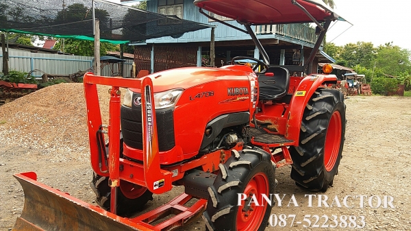 ปัญญาแทรคเตอร์ จัดให้.คูโบต้าL4708 สภาพสวย พร้อมลุยงาน พร้อมอุปกรณ์ใบมีดคานล่างและผาน6&times;24CMT จัดส่งอำเภอบางระกำจังหวัดพิษณุโลก