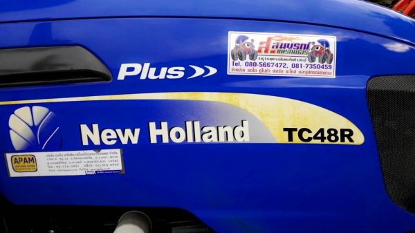 New Holland TC48 R  PLUS