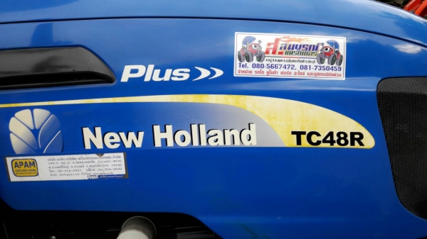 New Holland TC48 R  PLUS