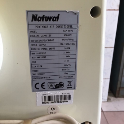 **** ขายแอร์เคลื่อนที่ Natural 9000 BTU สภาพสวย ****