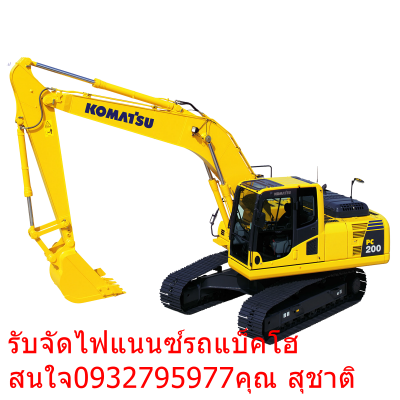 รับจัด-ย้ายไฟแนนซ์-ไถ่ถอนรถยึด รับซื้อขาย-รถบรรทุกและเครื่องจักรกลหนัก