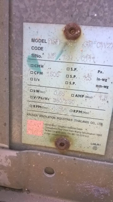 ขายชุดดูดควัน ยี่ห้อkruger4500 บาท