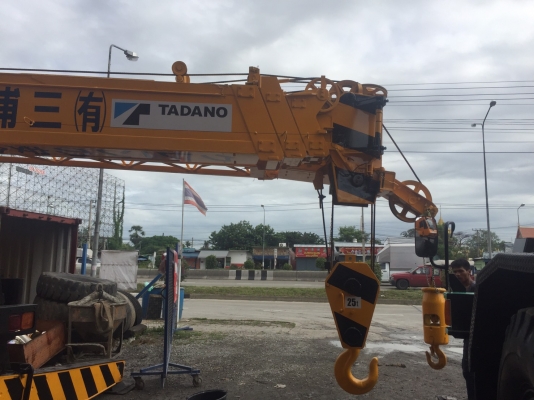 ขายเครน 25ตัน M4 ปี 1990 เซฟตี้ 100\% ขายเครน 25ตัน M4 ปี 1990 เซฟตี้ 100\%