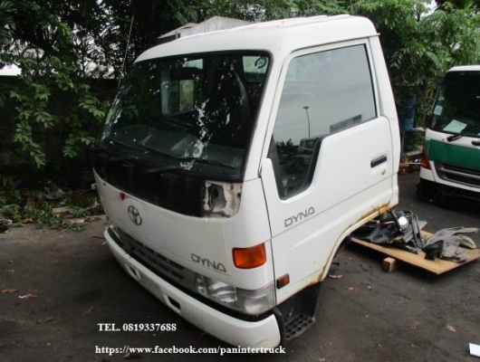 FROM JAPAN*หัวเก๋งรถบรรทุก 6 ล้อกลาง / CABIN TOYOTA DYNA  :BU212 -350-400 / (รุ่นยกหัวได้ /มีแหนบ /คัสซี ) ราคาเพียง 68,000 บาท สนใจรีบติดต่อ 0819337688,  line id 0819337688 http://www.facebook.com/panintertruck