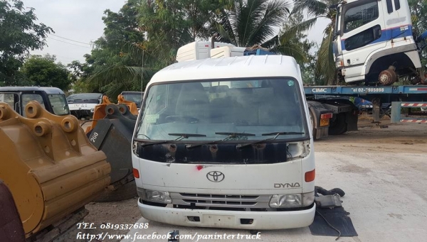 FROM JAPAN*หัวเก๋งรถบรรทุก 6 ล้อกลาง / CABIN TOYOTA DYNA  :BU212 -350-400 / (รุ่นยกหัวได้ /มีแหนบ /คัสซี ) ราคาเพียง 68,000 บาท สนใจรีบติดต่อ 0819337688,  line id 0819337688 http://www.facebook.com/panintertruck