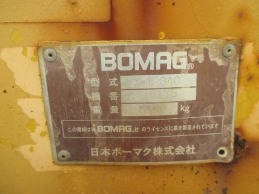 รถบด หน้าเหล็ก หลังยาง ยี่ห้อ BOMAG  รุ่น BW123AC เครื่องยนต์ K4F เก่าจากญี่ปุ่น ยังไม่ได้ใช้งานในไทย  มีเอกสารพร้อมขาย ขายตามสภาพ 270,000บาท