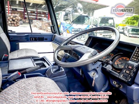 ขายหัวเก๋ง Rocky หัวนอกเฟอร์นิเจอร์สวย ยกขึ้นได้เลย จัดไป