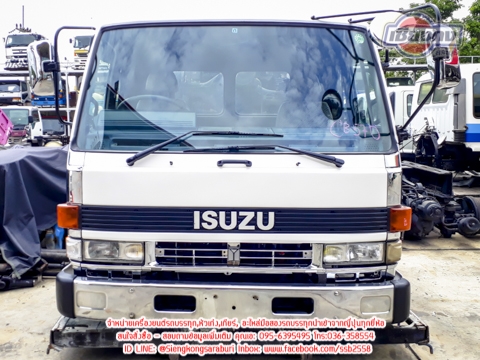 ขายหัวเก๋ง Rocky หัวนอกเฟอร์นิเจอร์สวย ยกขึ้นได้เลย จัดไป