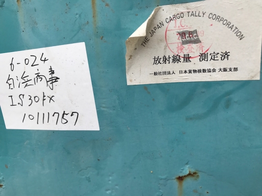 ขายแบคโฮIHI IS30FX(pc30) คอนโทลดี ปั้มแรง แน่นๆ สวยเดิมจากญี่ปุ่น100\% ทำงานสมบูรณ์ทุกระบบ รับรองไม่ผิดหวัง 220,000 เท่านั้น!!