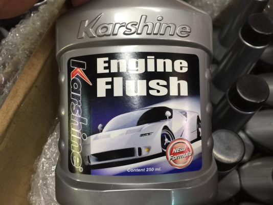 หัวเชื้อน้ำมันเครื่อง Karshine หัวเชื้อน้ำมันเครื่อง Karshine