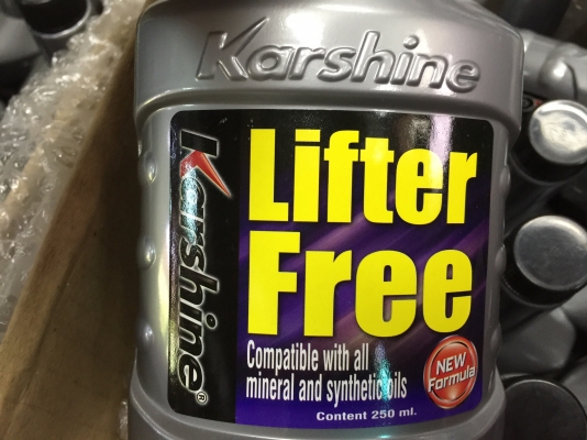 หัวเชื้อน้ำมันเครื่อง Karshine หัวเชื้อน้ำมันเครื่อง Karshine