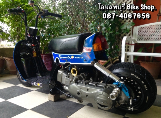 ปรับราคาด่วน ปรับราคาด่วน