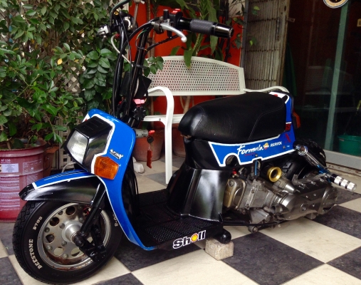 ปรับราคาด่วน ปรับราคาด่วน