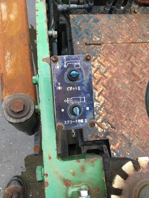 SUMITOMO : HB60W-2 2/4WD ปี2005 6,500ชม.จากญี่ปุ่นครับ SUMITOMO : HB60W-2 2/4WD ปี2005 6,500ชม.จากญี่ปุ่นครับ