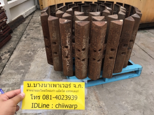 pc200 โซ่+แผ่นแทรคตีนเป็ด เก่านอก