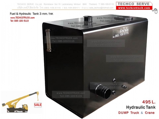 ถังน้ำมัน#เหล็ก#สแตนเลส#40 - 100 - 1,500 ลิตร ถังน้ำมัน#รถบรรทุก#ถังน้ำมัน#ไฮดรอลิค#ท่อไอเสีย#หม้อพัก#รถบรรทุก#รถ10ล้อ#รถเครน รถดั๊ม#รถแบคโฮ#รถกระเช้า#เครื่องจักรกลหนัก#Fuel#Tank#Hydraulic#Tank#Bus#Truck#Crane#Dump#heavy#machine#exhaust#pipe#www.techcotru