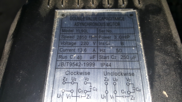 3 แรง 200 ลิตร รหัสสินค้า C1 - 1 ไฟ 220 v