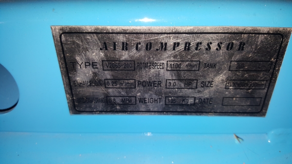 3 แรง 200 ลิตร รหัสสินค้า C1 - 1 ไฟ 220 v