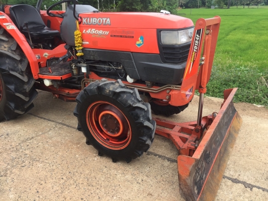 ปิดการขาย