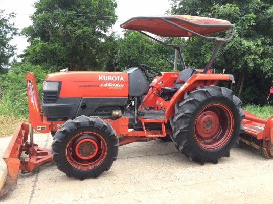 ปิดการขาย