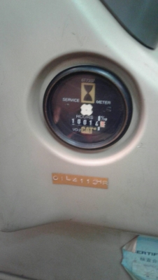 ขายรถแทร็กเตอร์