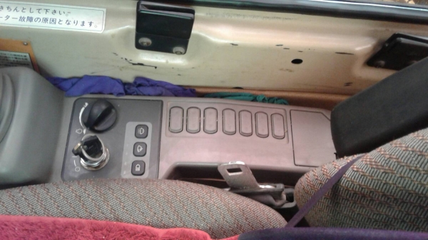 ขายรถแทร็กเตอร์