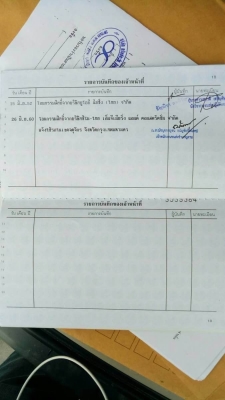 ขาย 990,000 บาท KOMATSU PW130-7 เครื่องดี ปั้มแรง  ไฟฟ้าครบ เอกสารเล่มทะเบียน  รถอยู่ จ.วังน้อย  สนใจโทร&amp;ไอดีไลน์ 0610710295
