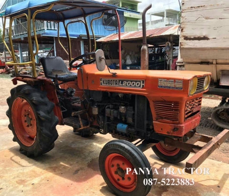 รถเข้าใหม่#ปัญญาแทรคเตอร์..จัดมาให้ครับ ด่วน 39,000บาท.คูโบต้าL2000ตัวเปล่า สภาพพร้อมใช้